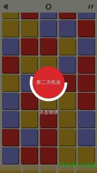 组合消消乐内购破解版图2