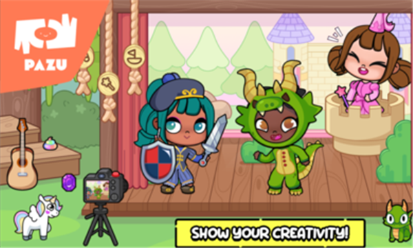 阿凡达孩童世界图2