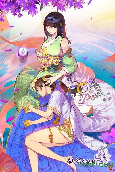 仙剑奇侠传幻璃镜（送御灵无限充)图2