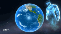 破坏星球元宇宙图4