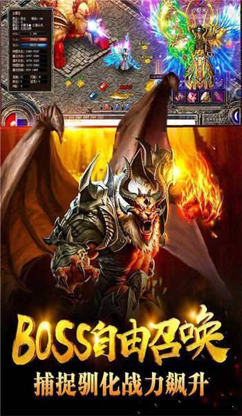 蓝月至尊版的激活码是多少图5