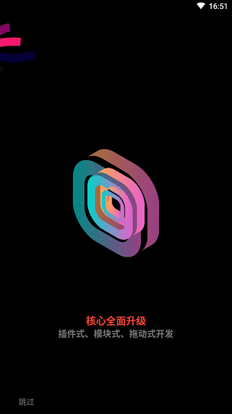 结绳图1