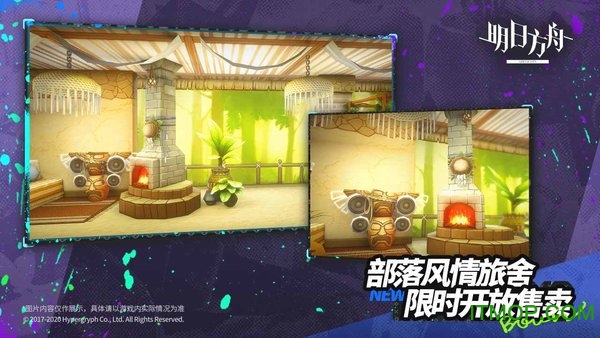 明日方舟oppo渠道服图4