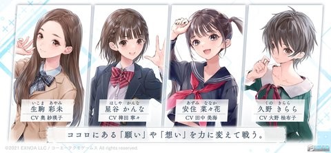 ブルリフS图2