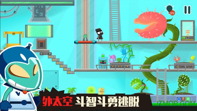 小黑的宝藏2果盘版图1