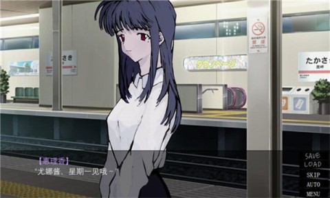 一起回家吧安卓版图2