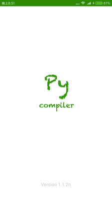 Python编译器图3