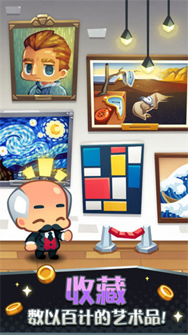 Art Inc.安装器图4