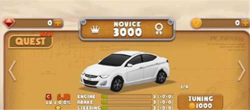 把车停好Drive Cars Away图3