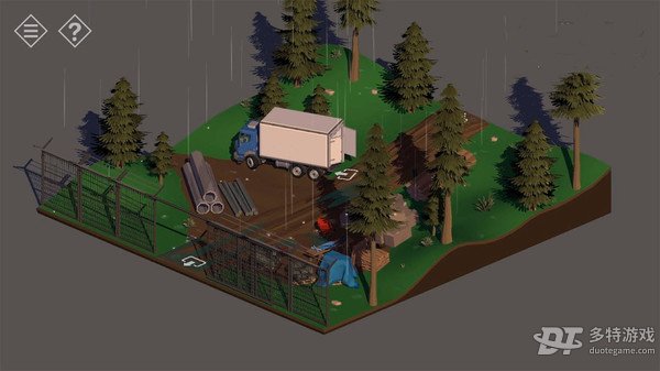 真相只有一个图2