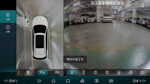 迪加图3
