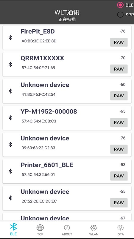 WLT Connect蓝牙设备调试工具图3