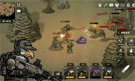 物种战争2启示录中文汉化版安卓版图1