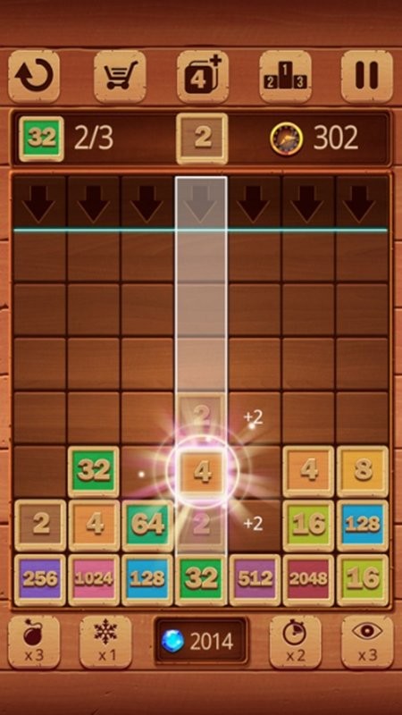 2048俄罗斯方块图2