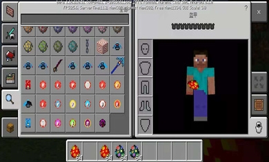 Minecraft(我的世界泽塔奥特曼模组)图1