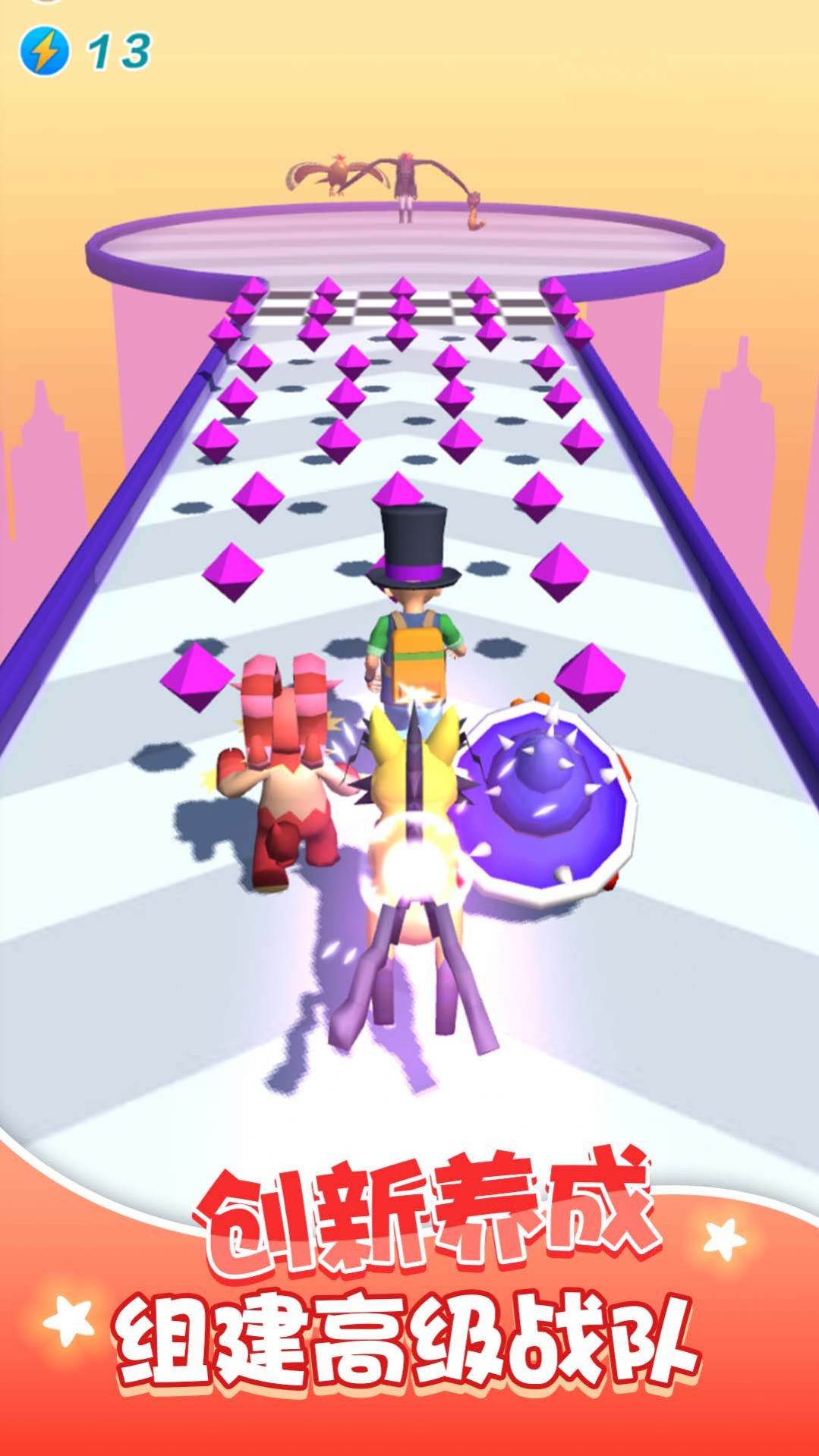 我的疯狂进化论图1