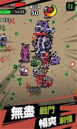 方块特工(Blockspy)