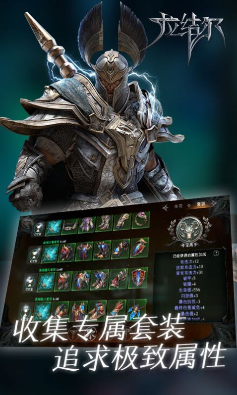 Rebirth Mr Wang手机模拟最新2026免费版图3