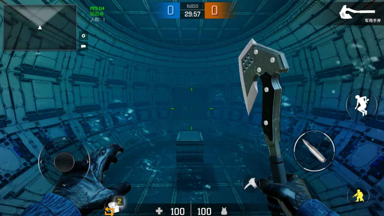 枪破黎明官方兑换码图3