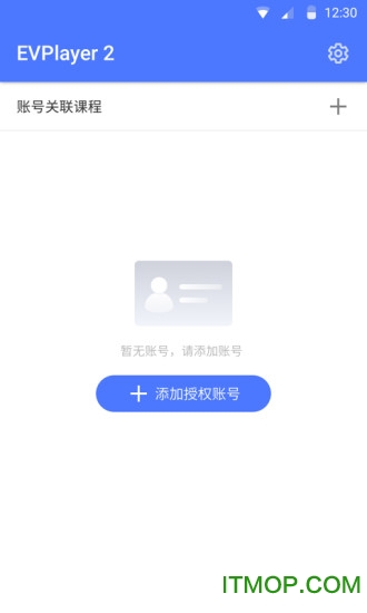 EVPlayer2播放器图3