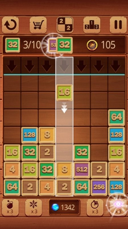 2048俄罗斯方块图3