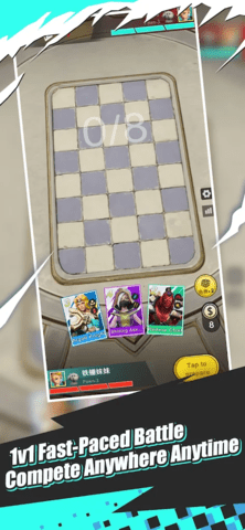 迷你国际象棋(AutoChess Mini)图1