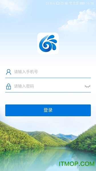 溧阳河长图3