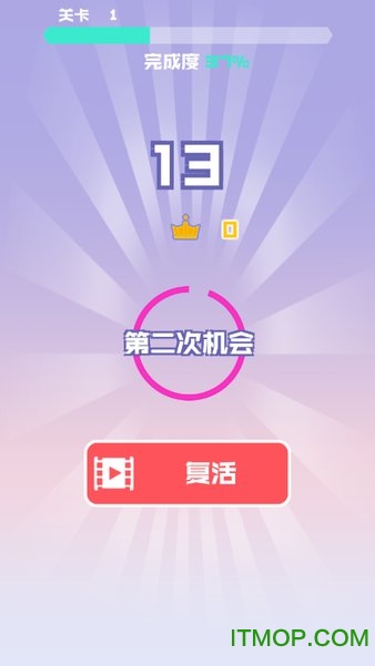 球球块块