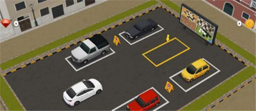 把车停好Drive Cars Away 把车停好Drive Cars Away
