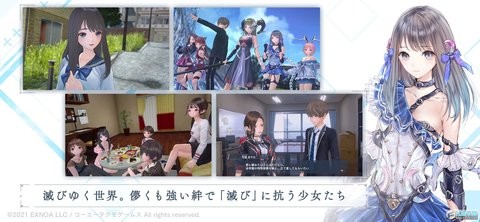 ブルリフS