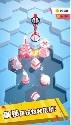 太空大改造图2