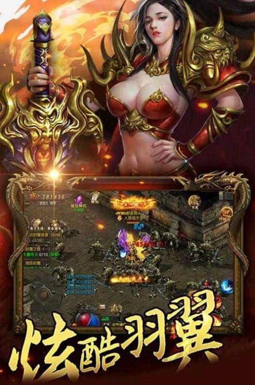 龙耀复古图2