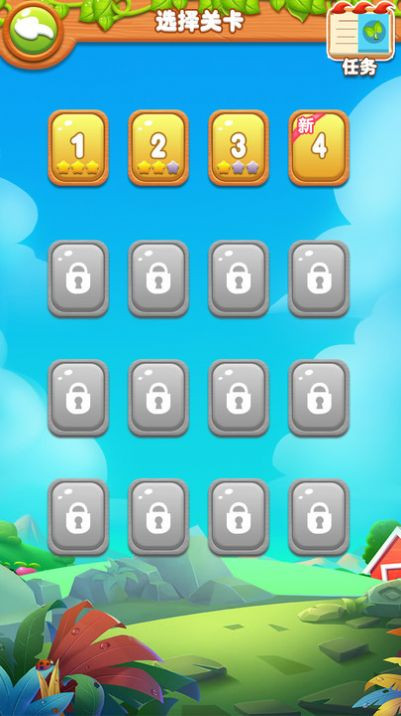 果蔬连连看3366图3