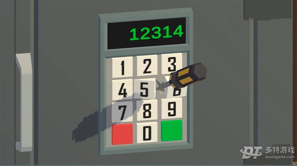 真相只有一个图1