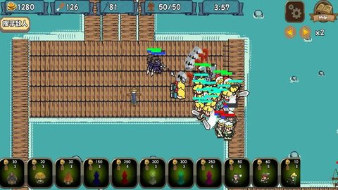 魔法兵团崛起图1