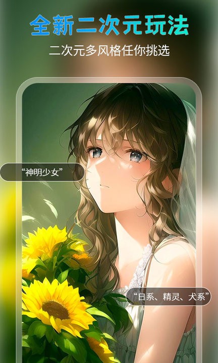 简单绘画图2