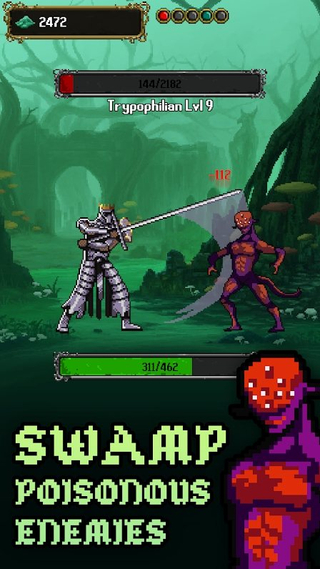 Elden Shell: Mortal Ring图3