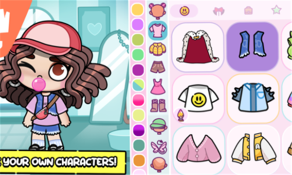 阿凡达孩童世界图4