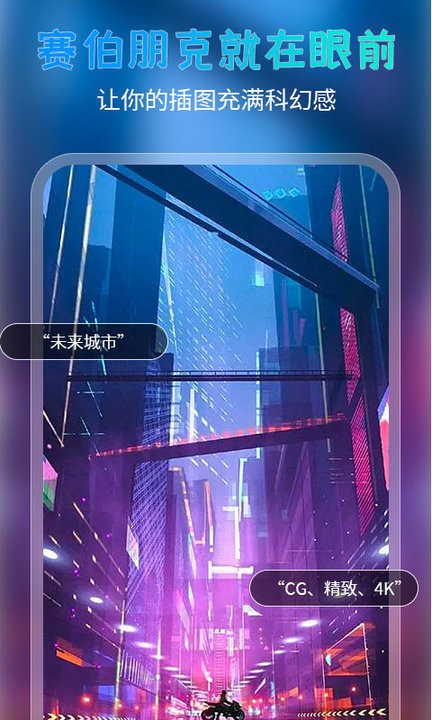 简单绘画图1