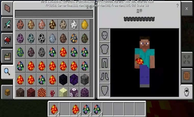 Minecraft(我的世界泽塔奥特曼模组)图4