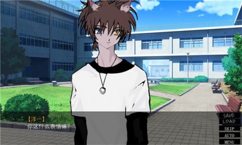 一起回家吧安卓版图3