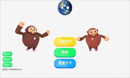迷宫追逐挑战图1