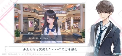 ブルリフS图3