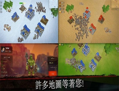 王国战争开发者版图1