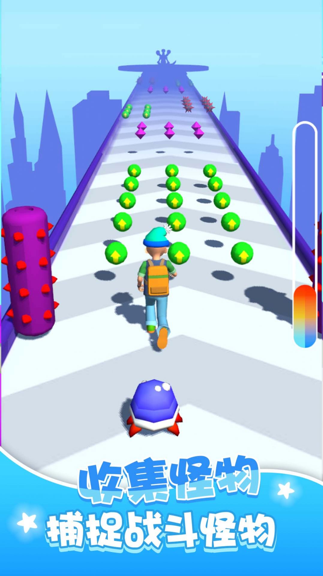 我的疯狂进化论图3