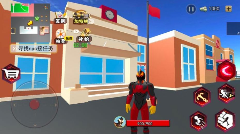 蜘蛛英雄模拟器图2