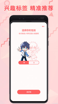 飞机阅读图4