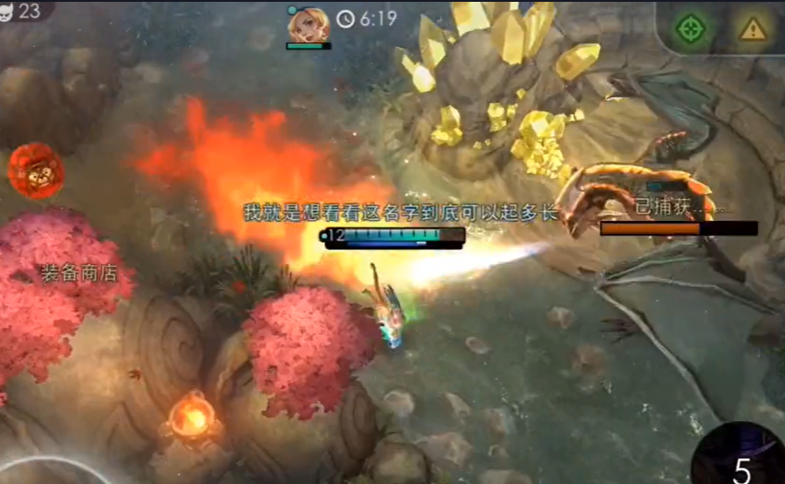 渴望力量手游Powerlust图2