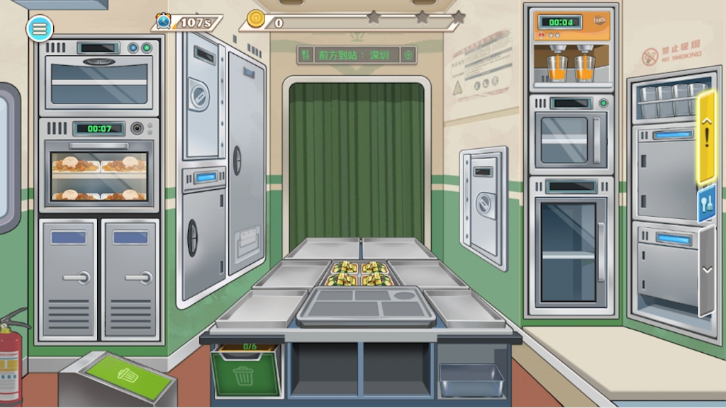 绿皮台铁（绿皮列车）图2