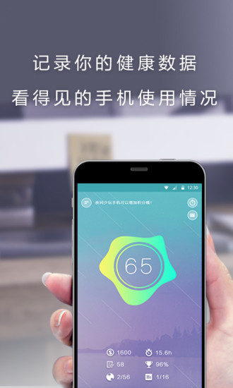 乌宝